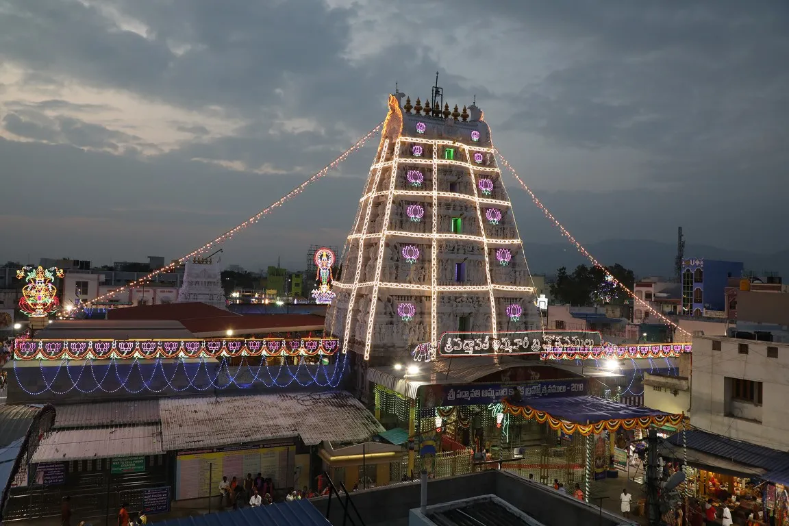 Andhra Pradesh 3