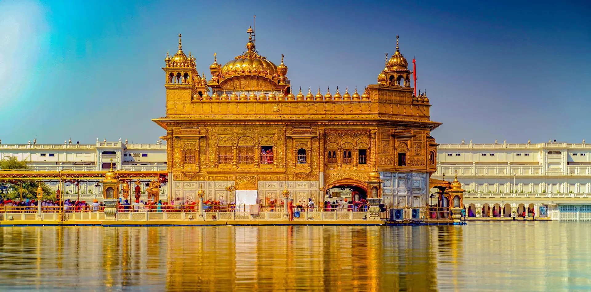 Punjab 1