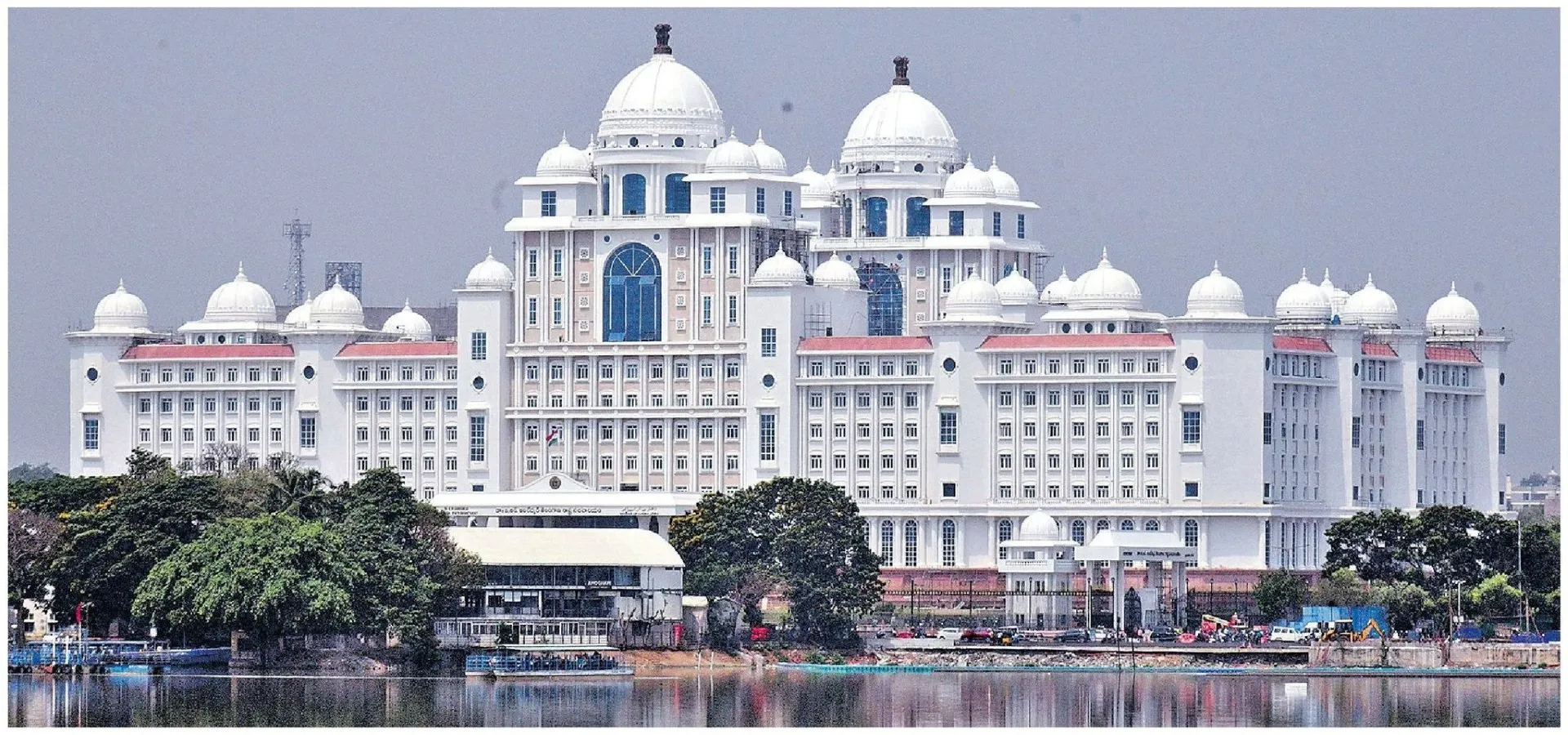 Telangana 1