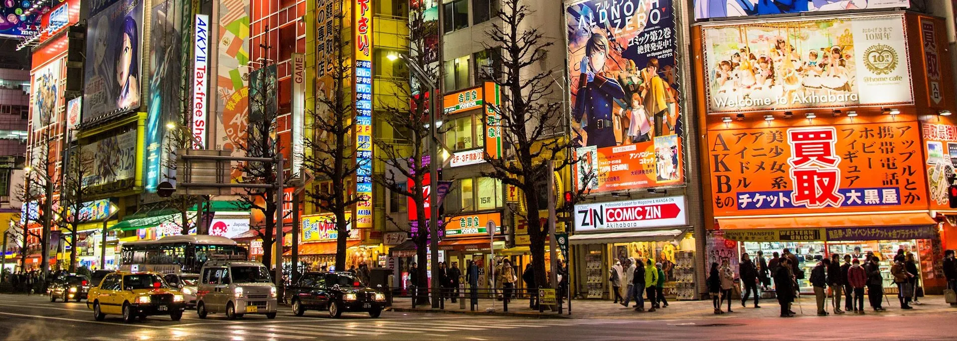 Japan 3